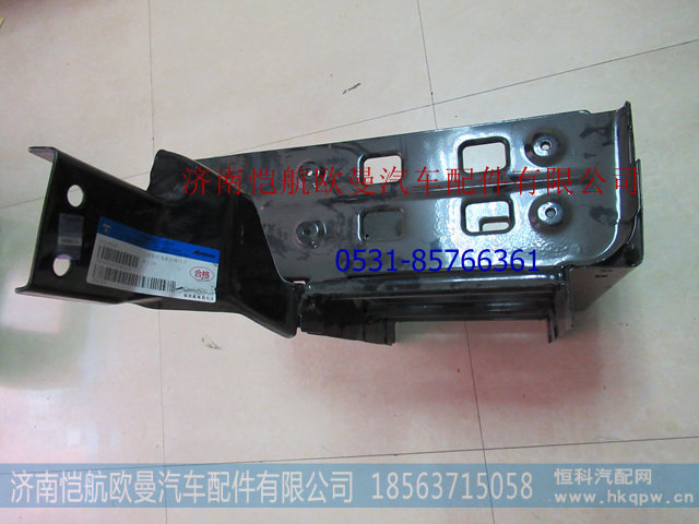 H2545013013A0,脚踏板护罩支架新VT左,济南恺航欧曼汽车配件有限公司