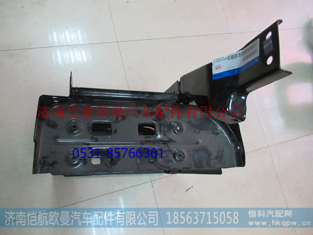 H2545013013A0,脚踏板护罩支架新VT左,济南恺航欧曼汽车配件有限公司