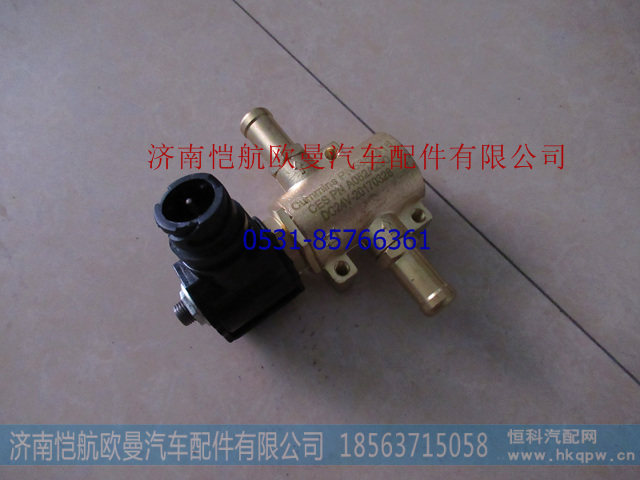 5362416,尿素泵加热电磁阀,济南恺航欧曼汽车配件有限公司