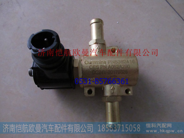 5362416,尿素泵加热电磁阀,济南恺航欧曼汽车配件有限公司