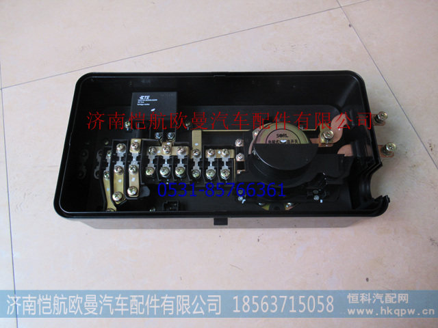 H4362060107A0,底盘主配电盒总成,济南恺航欧曼汽车配件有限公司
