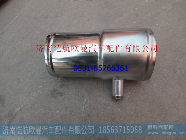 612600112443,增压器进气管不锈钢,济南恺航欧曼汽车配件有限公司