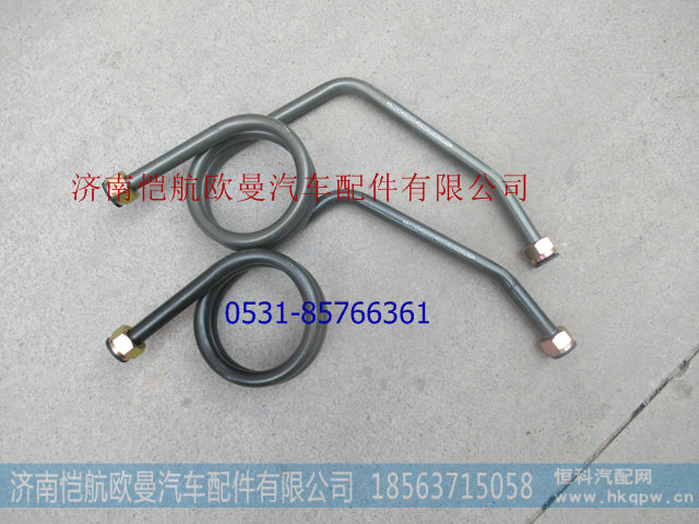 H4356102002A0,钢管总成-软管至直通,济南恺航欧曼汽车配件有限公司