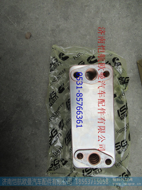 369568,机油冷却器芯福康,济南恺航欧曼汽车配件有限公司