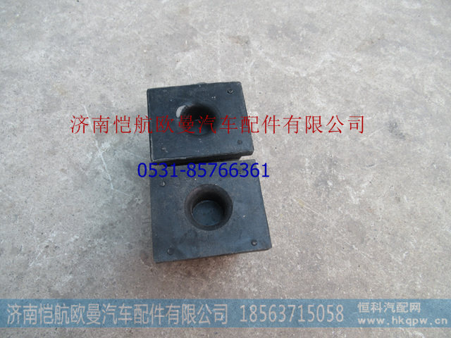 1418329216010前钢板限位块