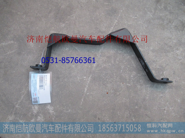 H1119103001A0,高位进气管支架Ⅲ,济南恺航欧曼汽车配件有限公司