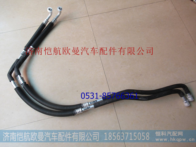 H1812064421A0,空调管压缩机吸气管,济南恺航欧曼汽车配件有限公司