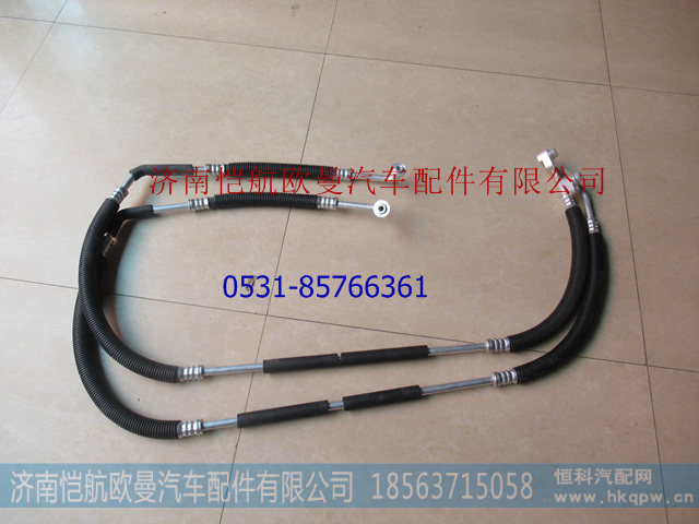 H1812064423A0,空调管压-冷,济南恺航欧曼汽车配件有限公司