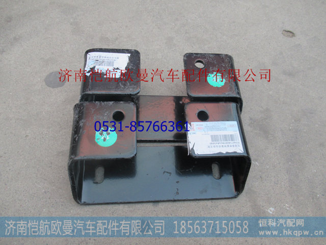 H4175020701A0,弹簧梁连接支架,济南恺航欧曼汽车配件有限公司