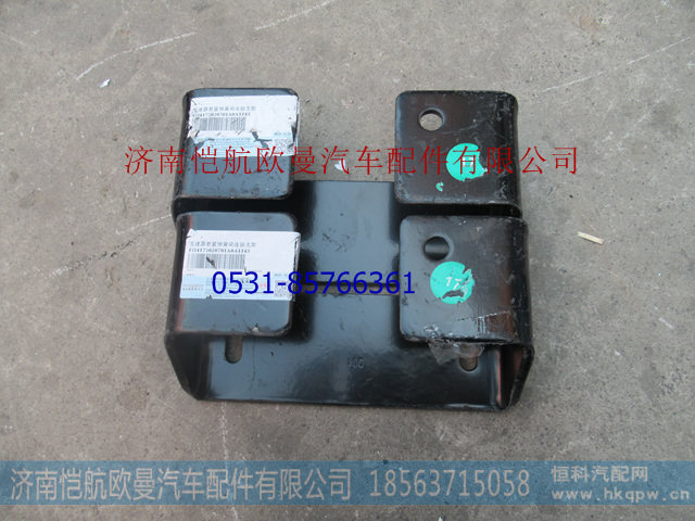 H4175020701A0,弹簧梁连接支架,济南恺航欧曼汽车配件有限公司