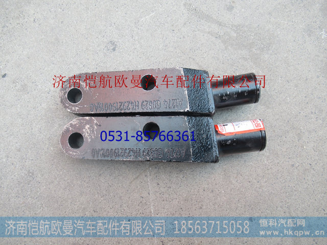 H4292190019A0二桥减振器连接轴GTL右