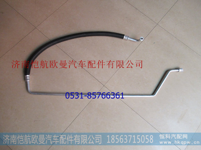1B24981275010,空调管压吸,济南恺航欧曼汽车配件有限公司