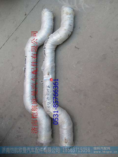 H012008011DA0,排气管I,济南恺航欧曼汽车配件有限公司