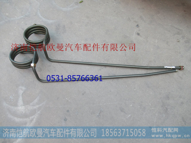 H0356102276A0,空压机螺旋管,济南恺航欧曼汽车配件有限公司