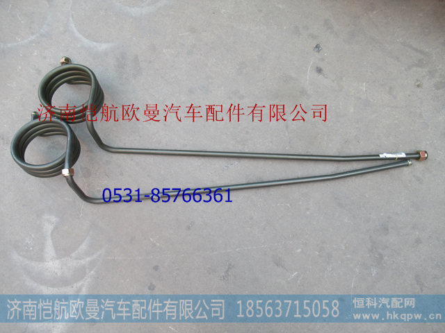 H0356102276A0,空压机螺旋管,济南恺航欧曼汽车配件有限公司