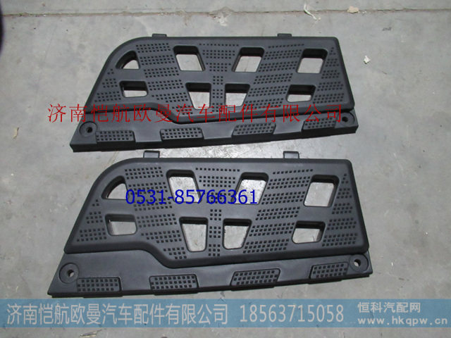 H0545012800A0,踏板垫新ETX右上,济南恺航欧曼汽车配件有限公司