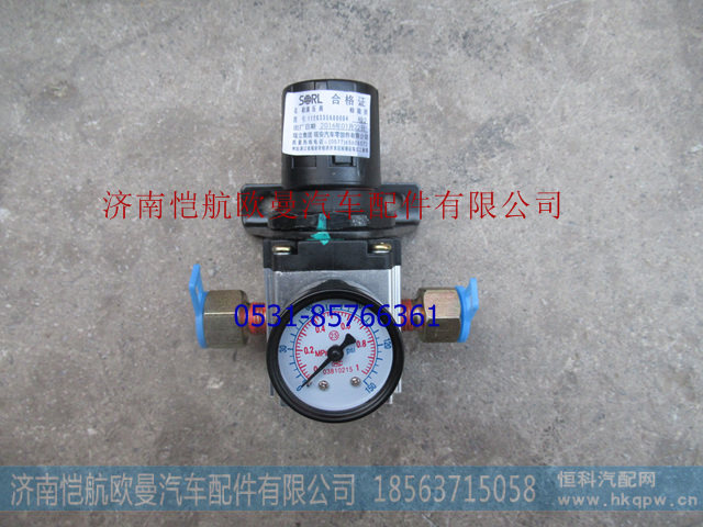 1126335680004,悬浮桥调压阀带表M16,济南恺航欧曼汽车配件有限公司