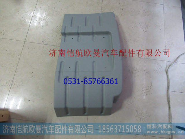 H4843021001A0A1012,档泥板前轮后GTL左,济南恺航欧曼汽车配件有限公司