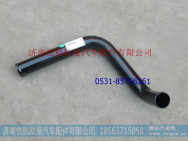 H0130260019A0,发动机进水钢管2280,济南恺航欧曼汽车配件有限公司