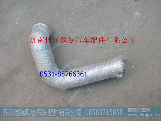 H4120080123A0后排气管