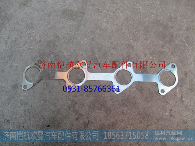 T747120016,排气管垫四缸,济南恺航欧曼汽车配件有限公司