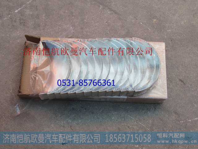 PZ2303002珀金斯六缸电喷曲轴瓦