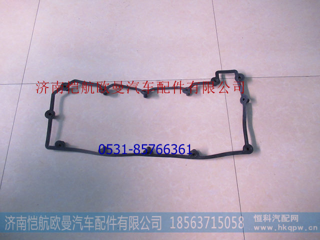 T71425003珀金斯四缸电喷气缸盖罩垫