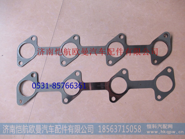 T747120016排气管垫四缸电喷