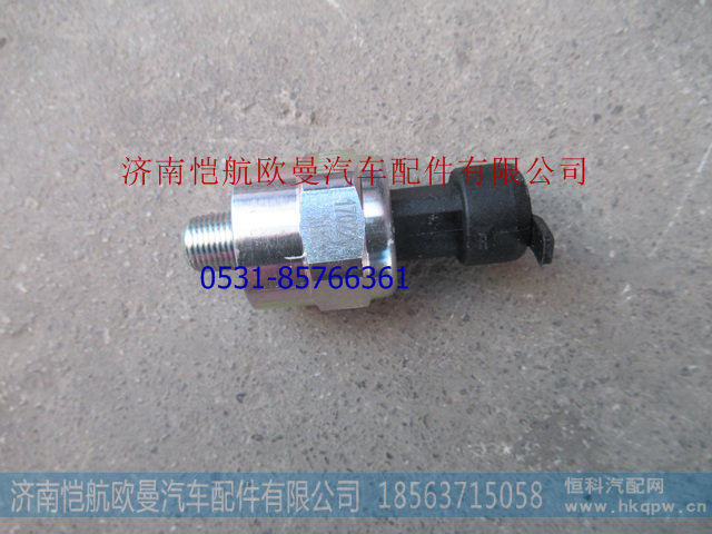 T752030051珀金斯四缸电喷机油压力感应塞