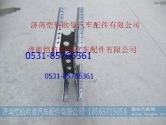 1425328081009,车架第一横梁,济南恺航欧曼汽车配件有限公司