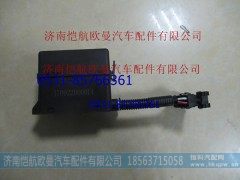 DZ95189711050,尿素管路控制器,济南恺航欧曼汽车配件有限公司