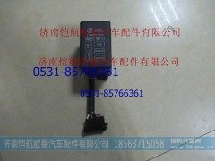 DZ95189711050,尿素管路控制器,济南恺航欧曼汽车配件有限公司