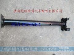 H4312060902A0,管梁支架EST右前,济南恺航欧曼汽车配件有限公司