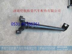 H4312060903A0,管梁支架EST右前,济南恺航欧曼汽车配件有限公司
