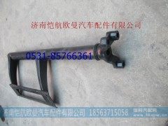 H4312061002A0,管梁支架EST左后,济南恺航欧曼汽车配件有限公司