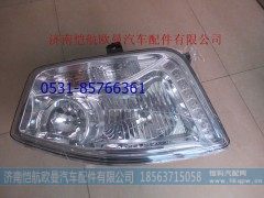 H4364010221A0,前照灯EST右,济南恺航欧曼汽车配件有限公司