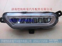 H4364020302A0,前雾灯EST左,济南恺航欧曼汽车配件有限公司
