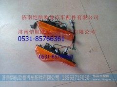 H4371040100A0,轮眉灯GTL新款,济南恺航欧曼汽车配件有限公司