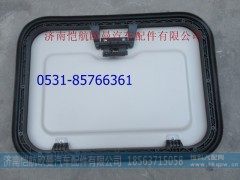 H4572020200A0,天窗总成EST手动米色,济南恺航欧曼汽车配件有限公司
