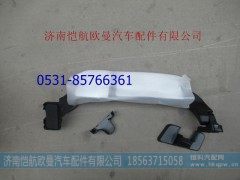 H4821010109A0,后视镜总成EST左,济南恺航欧曼汽车配件有限公司