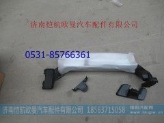 H4821010109A0,后视镜总成EST左,济南恺航欧曼汽车配件有限公司