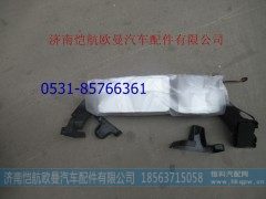 H4821010209A0,后视镜总成EST右,济南恺航欧曼汽车配件有限公司