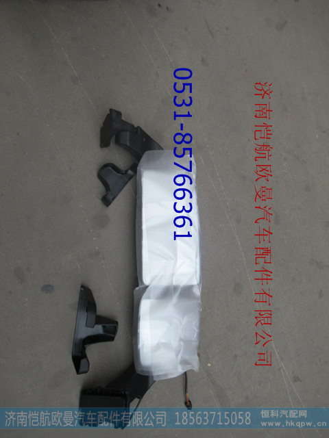 H4821010209A0,后视镜总成EST右,济南恺航欧曼汽车配件有限公司