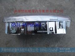 H4823010002A0,室内灯GTL右,济南恺航欧曼汽车配件有限公司