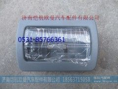 H4823010003A0,上卧铺灯GTL,济南恺航欧曼汽车配件有限公司