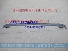 H4831013501A0,保险杠上格栅EST,济南恺航欧曼汽车配件有限公司