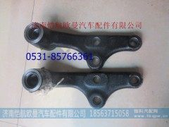 中间摇臂二桥,H0340280002A0,济南恺航欧曼汽车配件有限公司