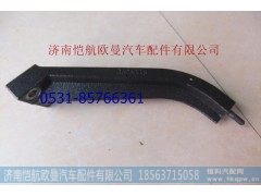 3696347-3696345,风扇罩支撑福康左下,济南恺航欧曼汽车配件有限公司