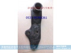 1419334001013,二桥摇臂,济南恺航欧曼汽车配件有限公司