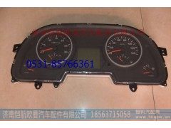 H0376011021A0,组合仪表,济南恺航欧曼汽车配件有限公司
